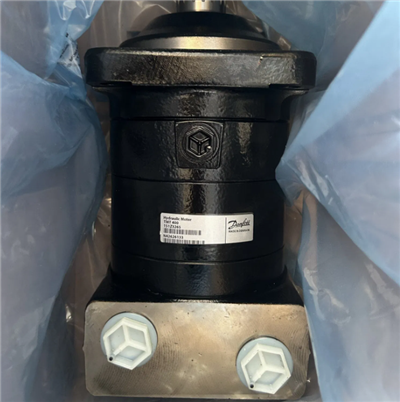 Motor hidraulic pentru Danfoss TMT400,151Z3265